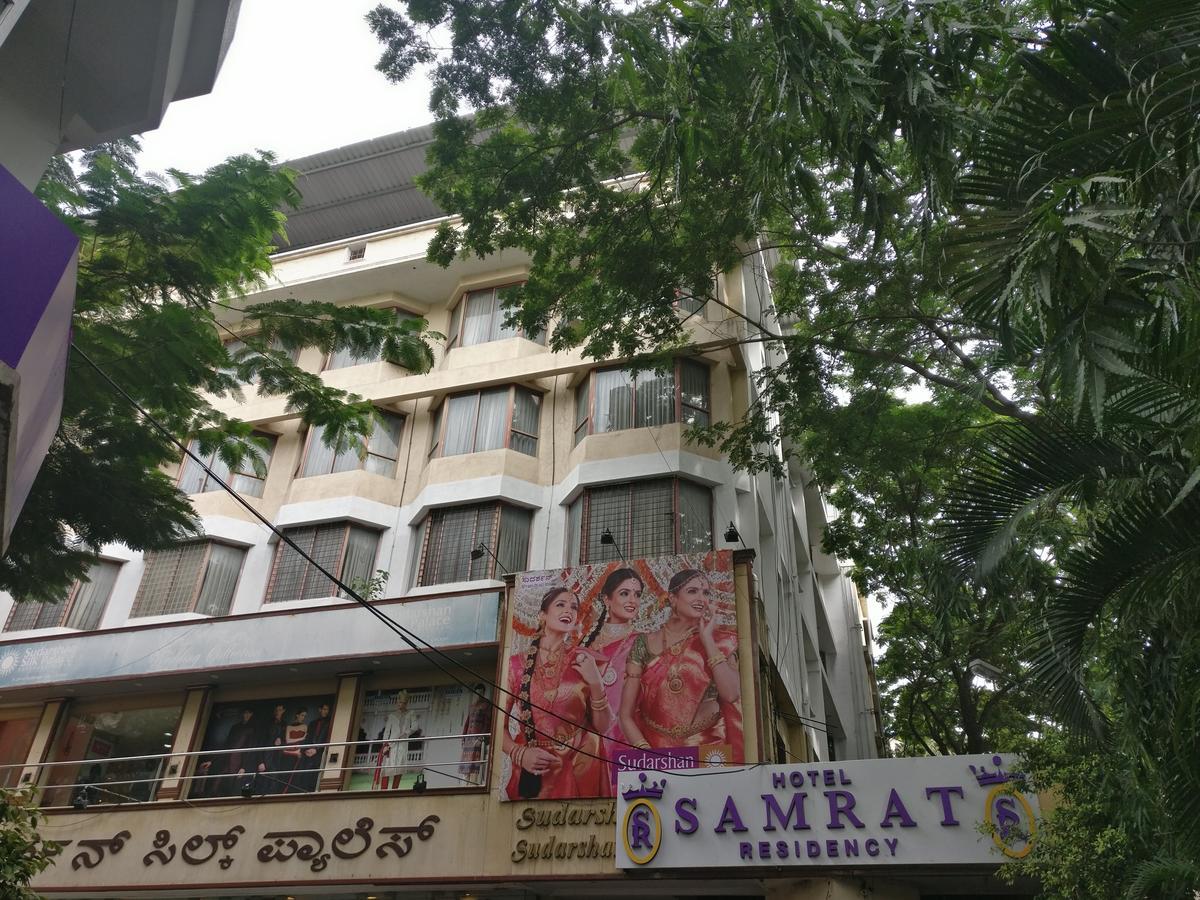 Samrat Residency Hotell Bangalore Exteriör bild